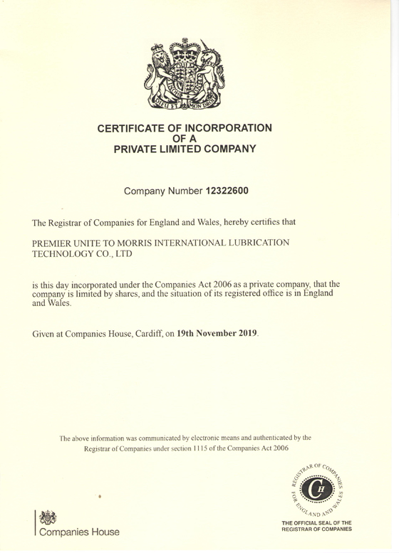 The mill's business license